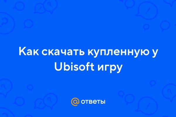 Kraken пользователь не найден при входе