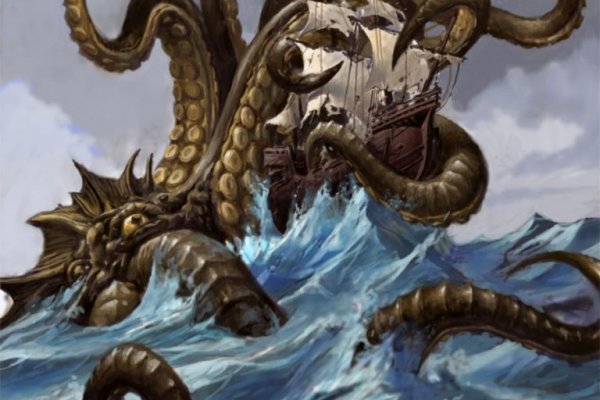 Kraken даркнет рынок