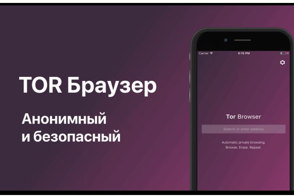 Кракен маркетплейс krk market com