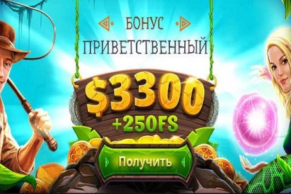 Кракен сайт kr2web in цены