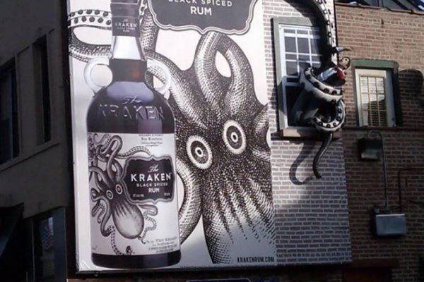 Kraken это