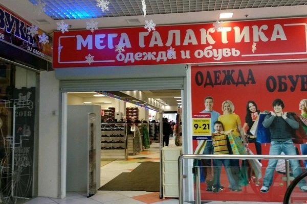 Кракен маркетплейс зеркало krk market com