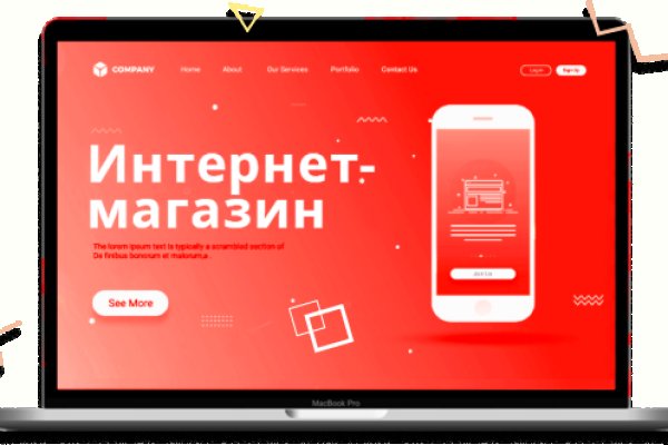 Что такое kraken в россии