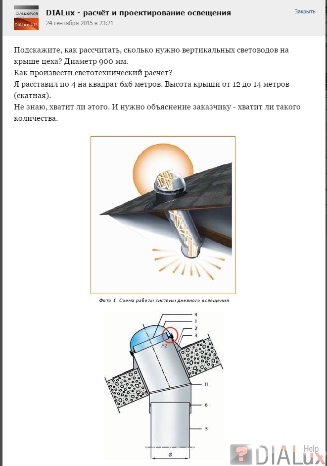 Кракен как войти через тор